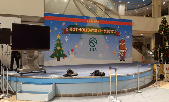 催事・個展・その他イベント